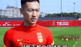 吴曦爆料吃海参视频,揭秘明星养生秘籍