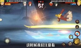 青年水门技能爆料最新版,巅峰对决，谁与争锋？