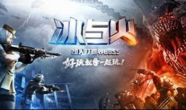 枪战王者最新角色爆料,神秘特工强势登场